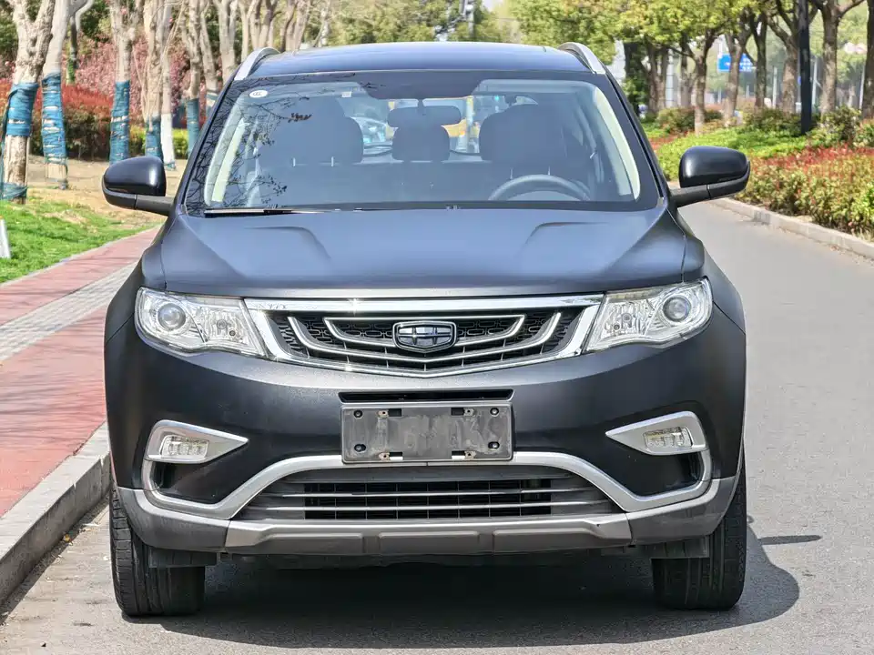 Geely Atlas