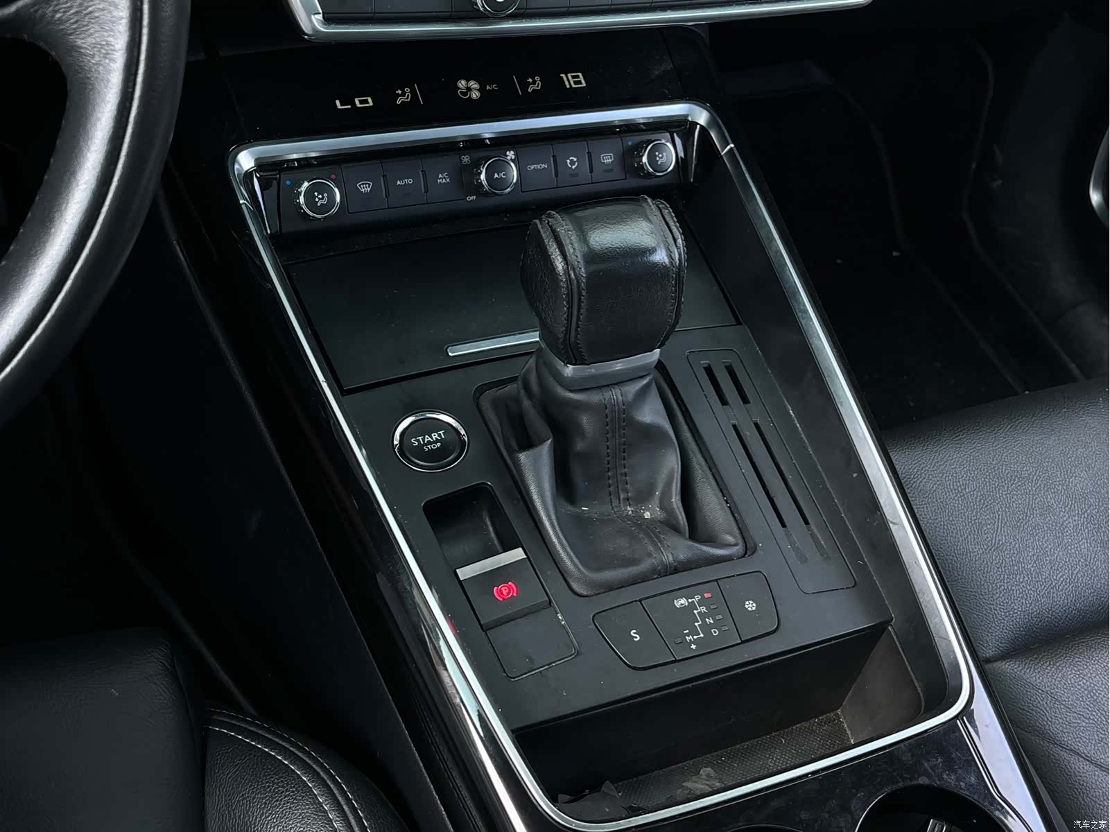 Citroen C5, 2019 13