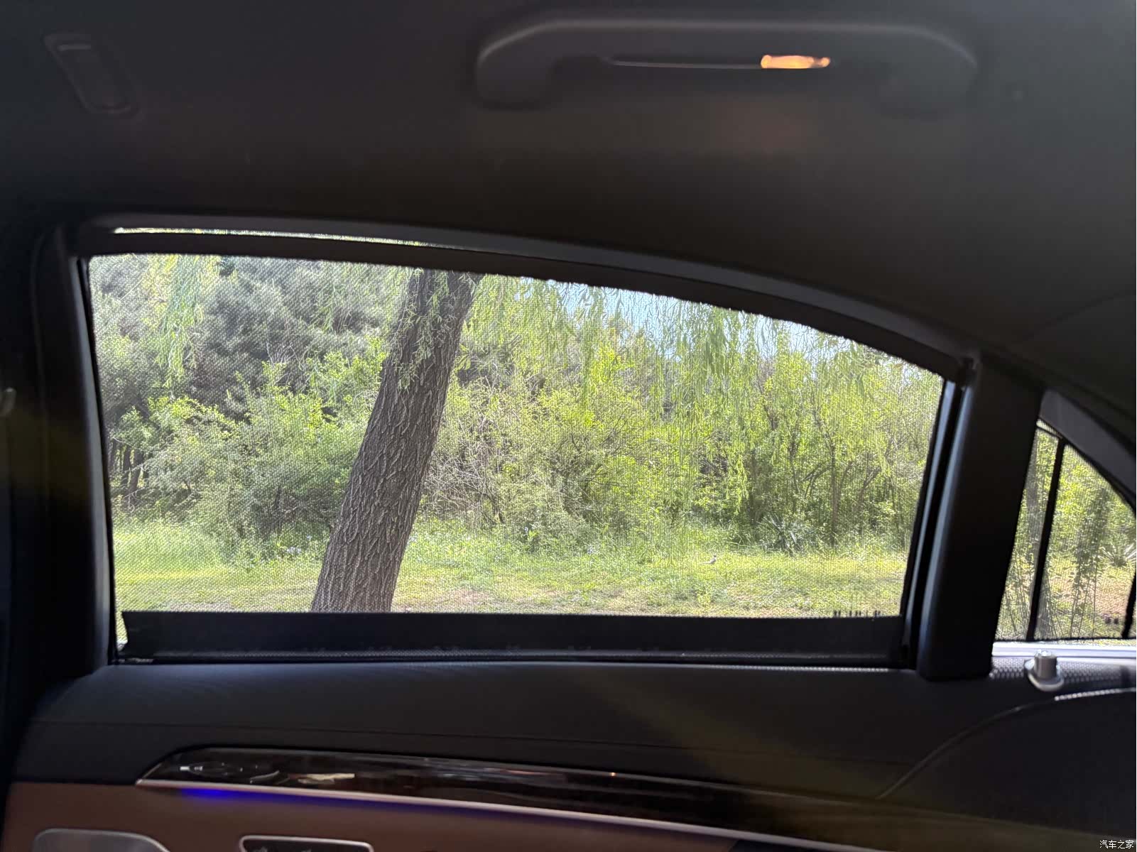 Mercedes-Benz S-Class, 2015 15