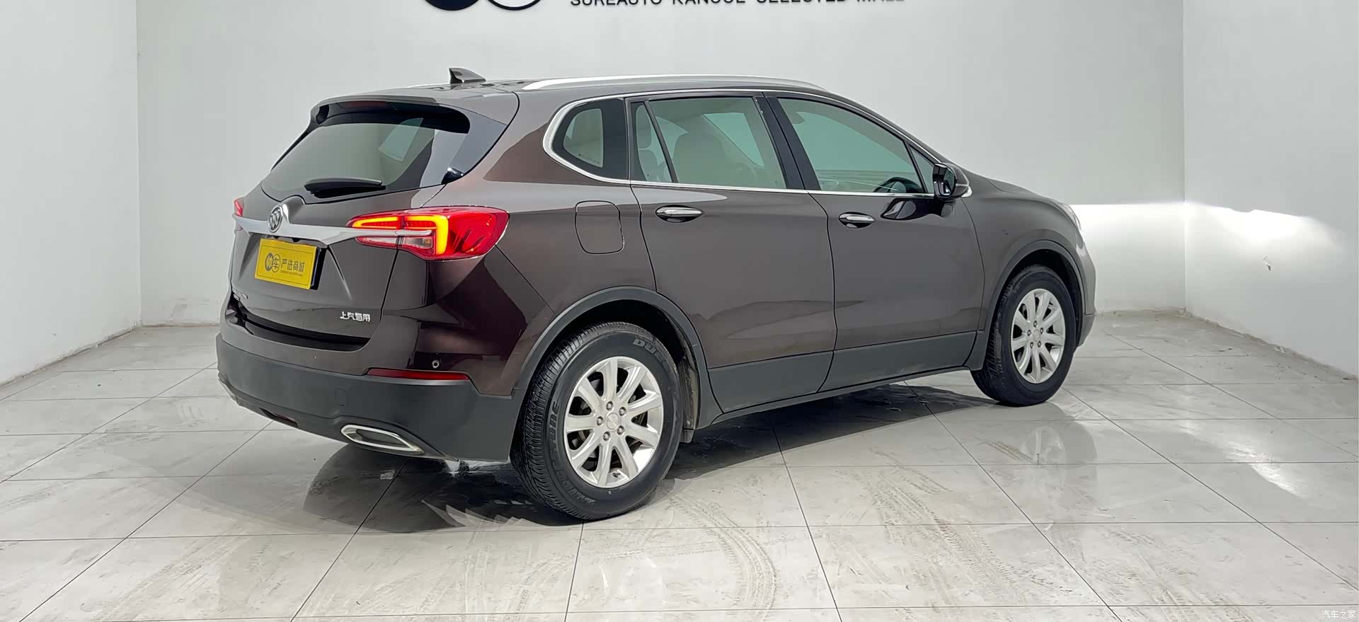 Buick Envision Plus, 2021 3