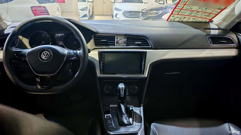 Volkswagen Lamando, 2018 11