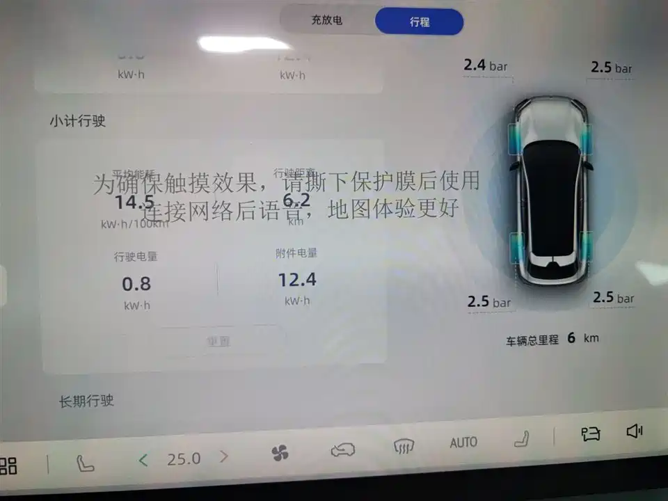 DEEPAL Dark blue S05