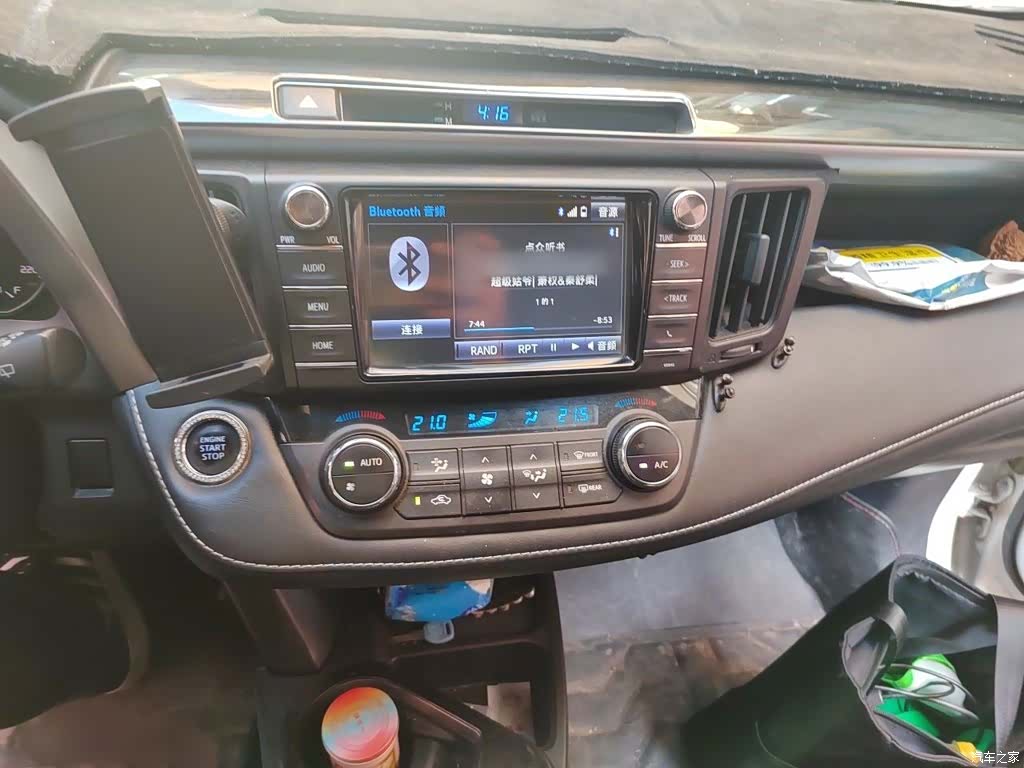 Toyota RAV4, 2016 6