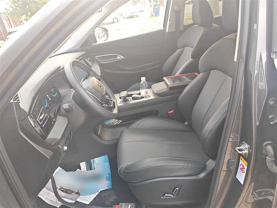 Changan X7 PLUS Changan X7 PLUS