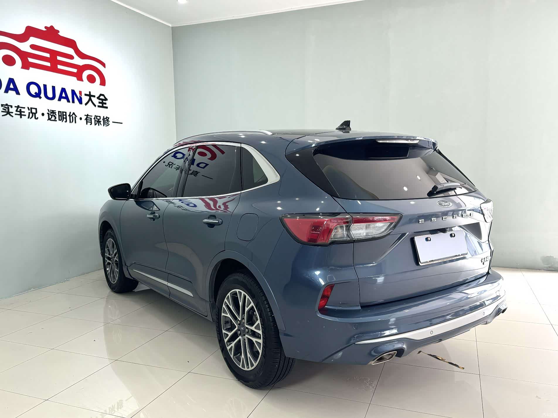 Ford Escape, 2021 17