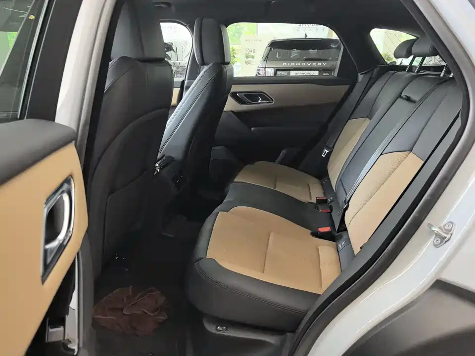 Land Rover Range Rover Star Pulse