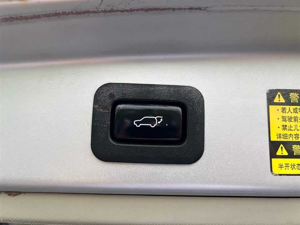 Toyota Previa