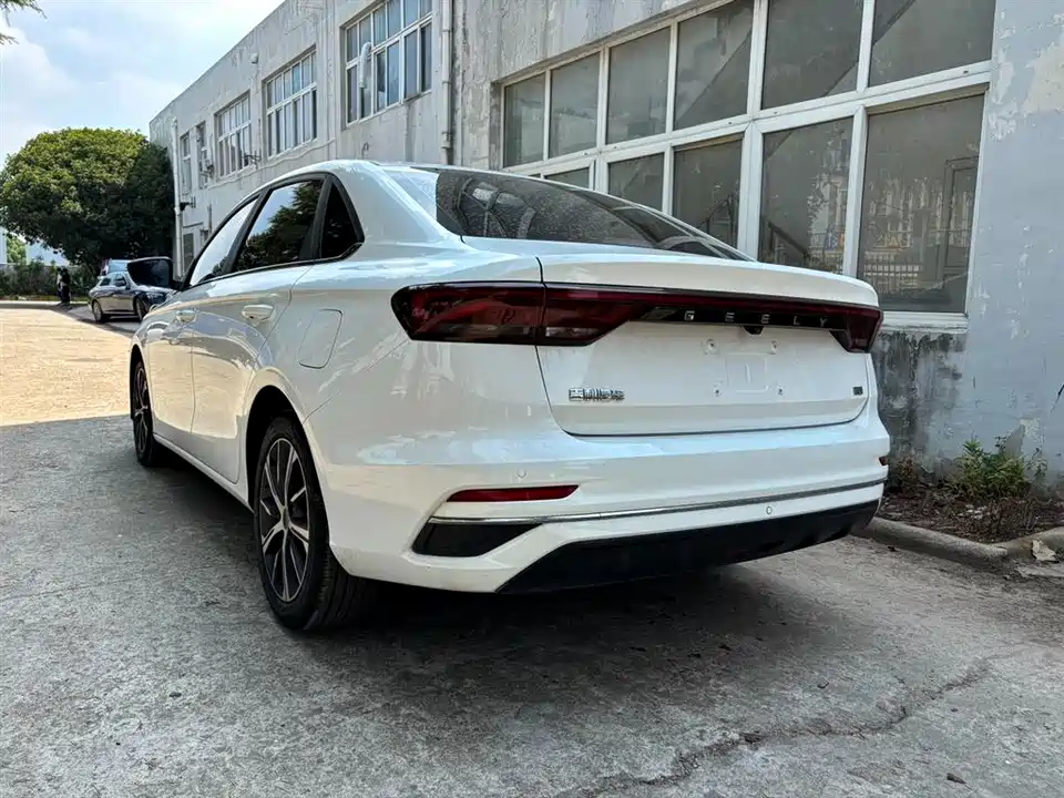 Geely Emgrand
