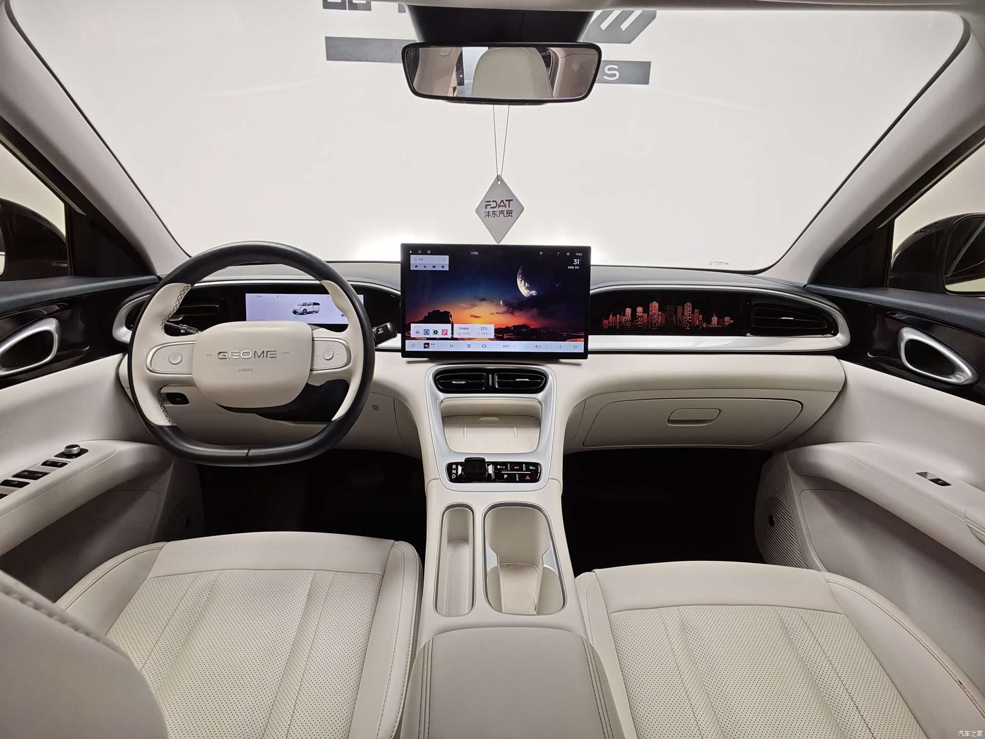 Geely Xingyuan, 2024 14