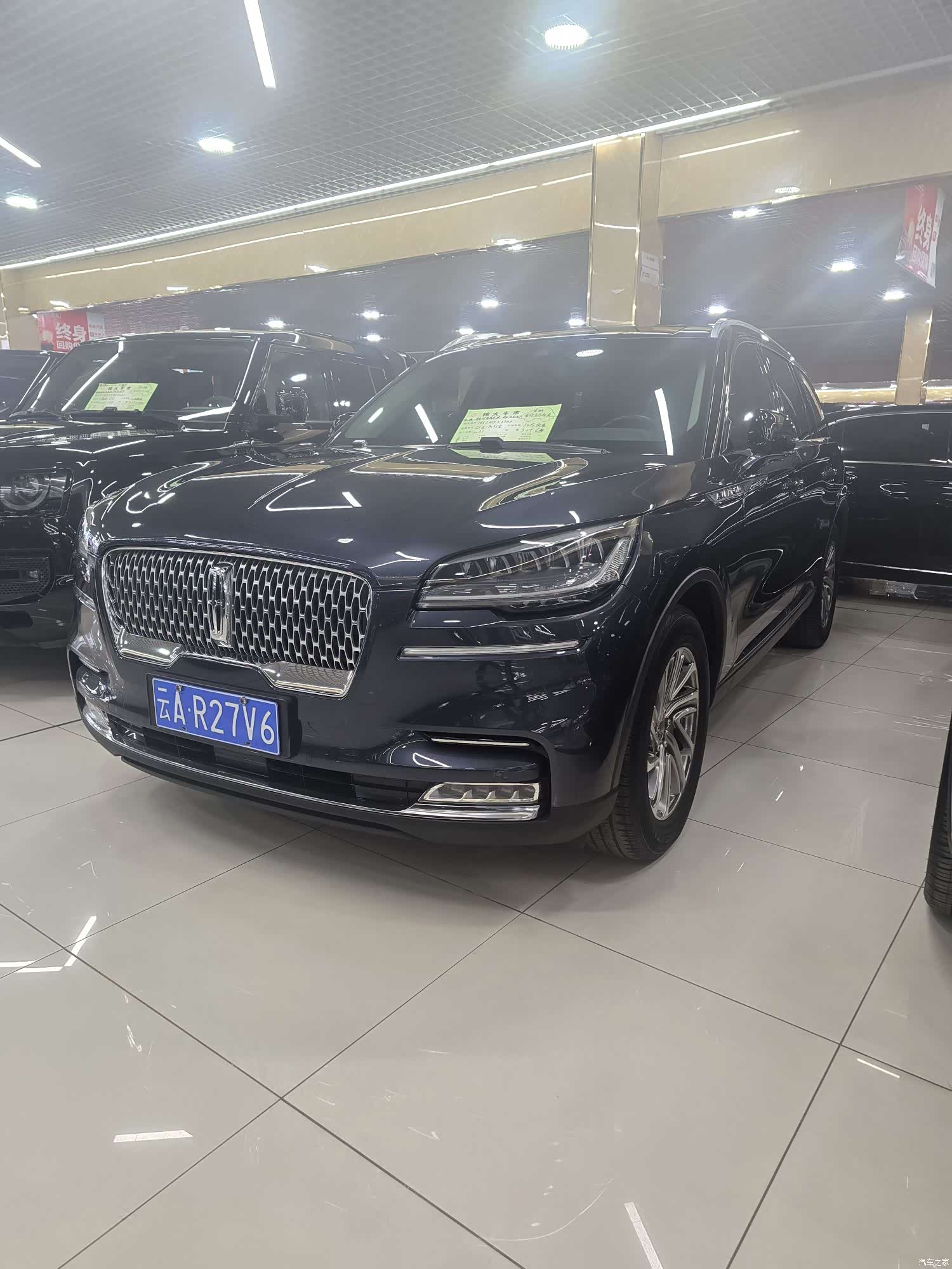 Lincoln Aviator, 2021 1