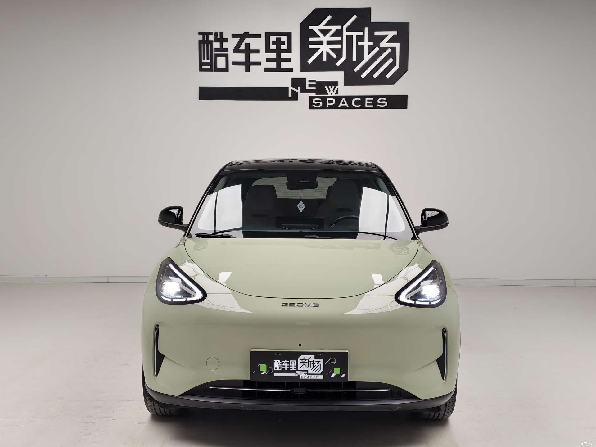 Geely Xingyuan, 2024 2