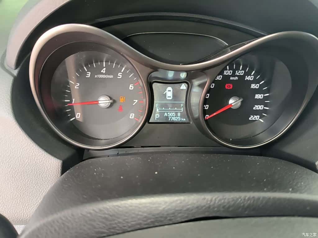 Haima S5, 2015 12