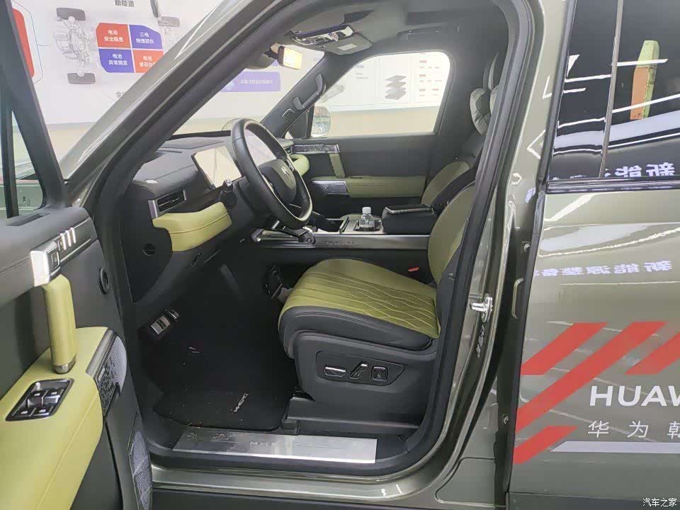 Mengshi M817, 2025 4
