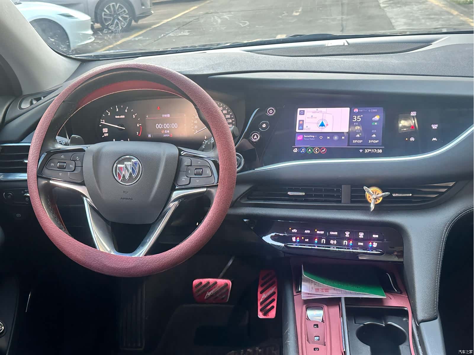 Buick Enclave, 2023 9