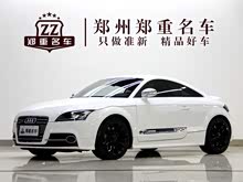 µTTS 2011 TTS Coupe 2.0TFSI quattro