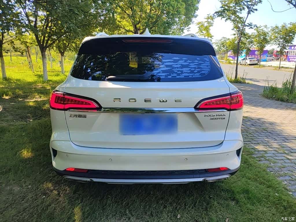 Roewe RX5, 2021 6