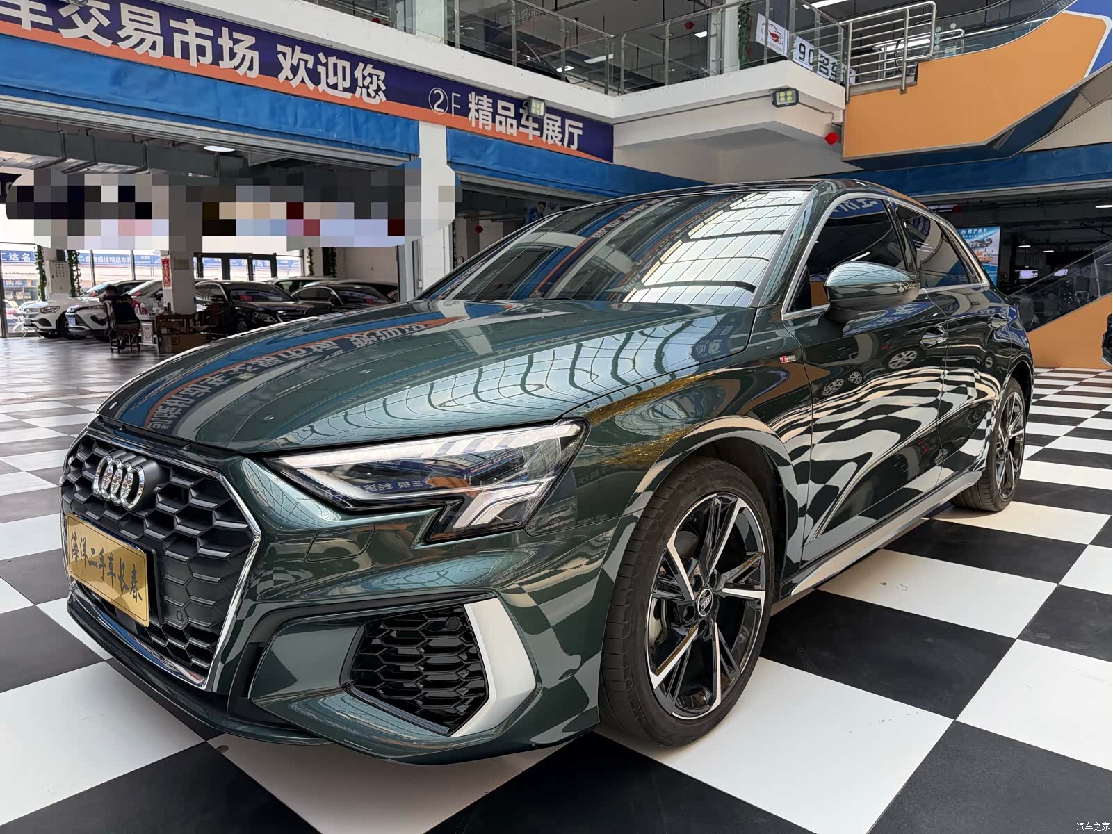 Audi A3, 2023 1