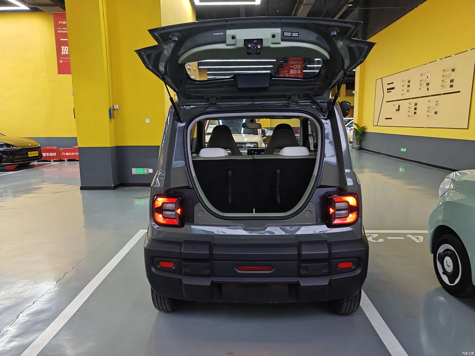 Geely Panda, 2024 8