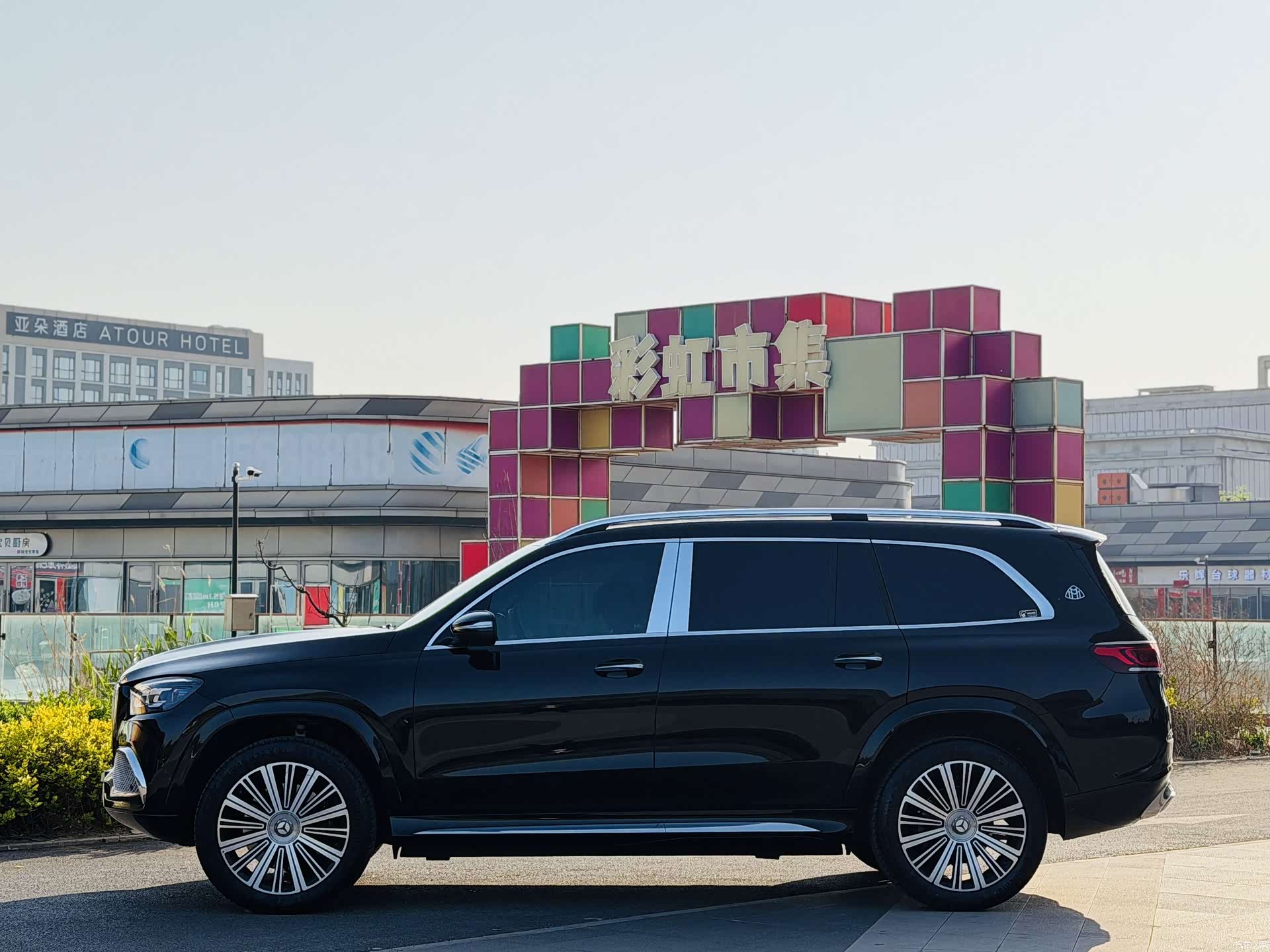 Maybach GLS, 2021 4
