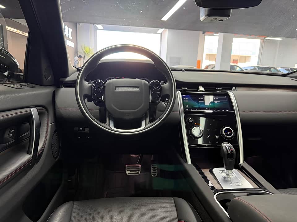 Land Rover Discover sports