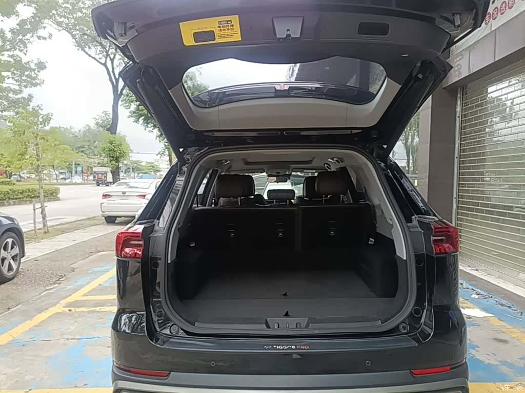 Chery Tiggo 8, 2022 9