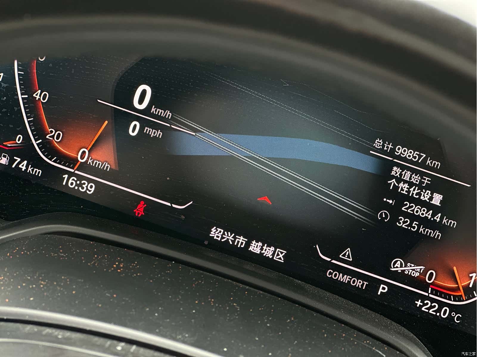BMW X5, 2019 16