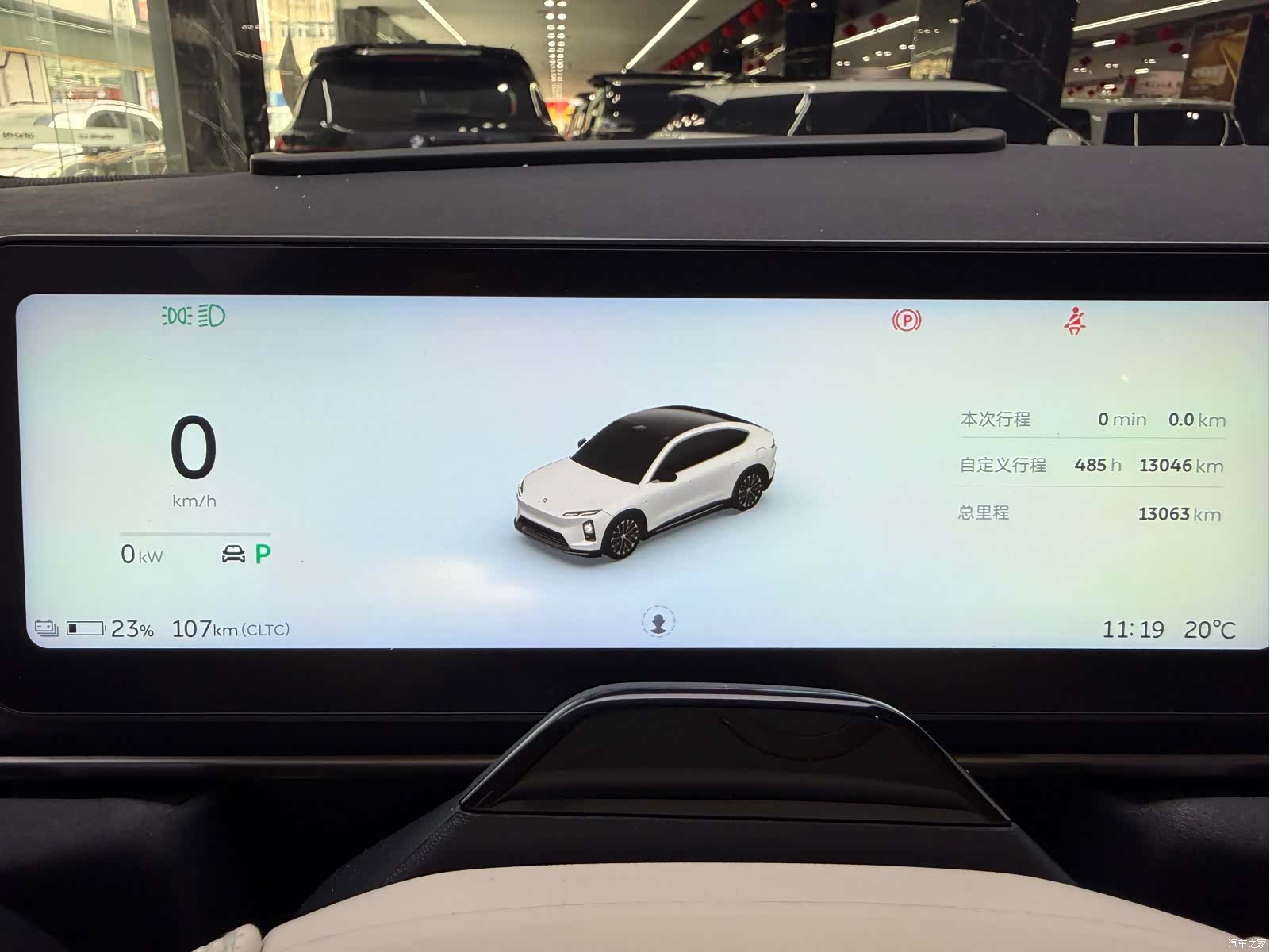 NIO EC6, 2025 11