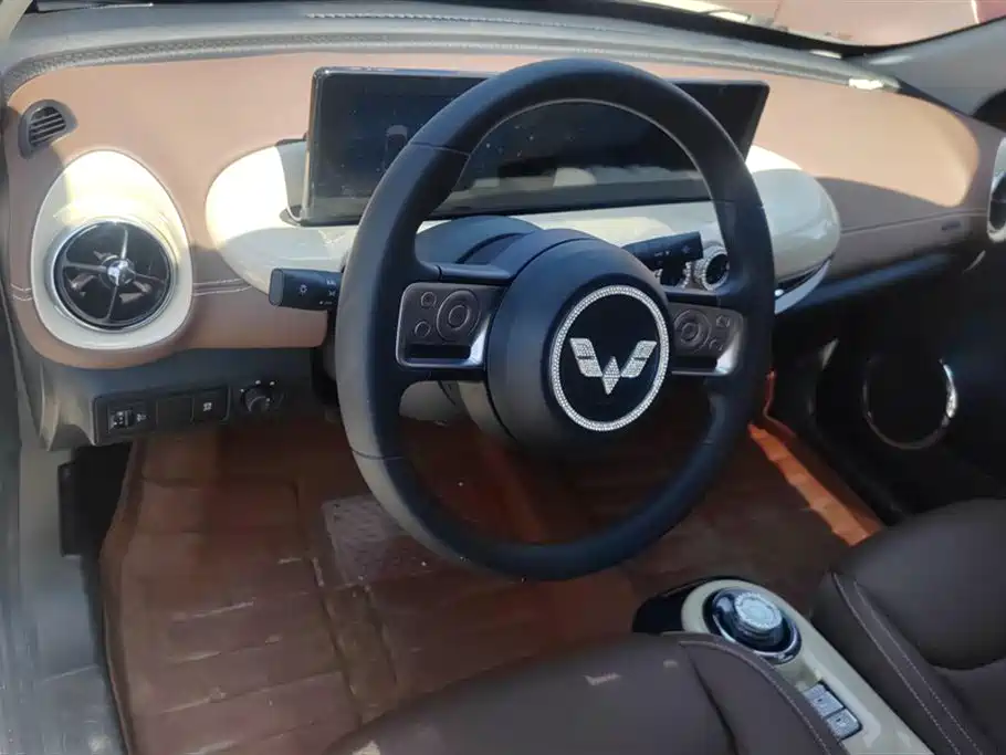 Wuling Wuling Bingguo