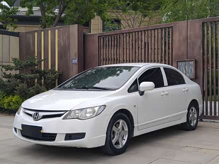 ϶˼ ˼ 2015 1.8L Զʰ