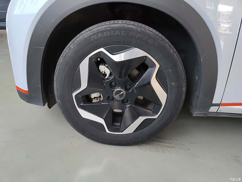 BYD Dolphin, 2021 23