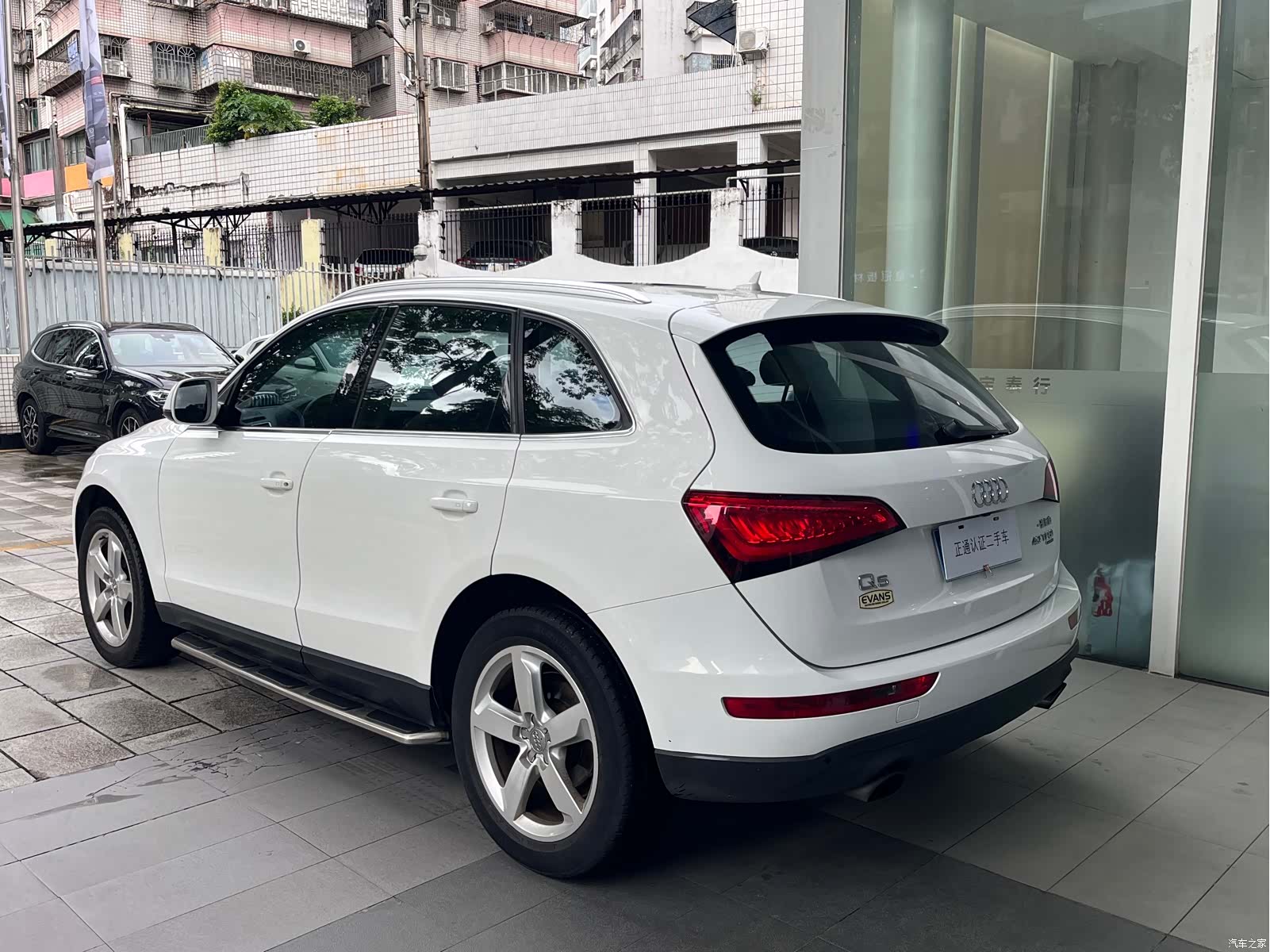 Audi Q5, 2015 3