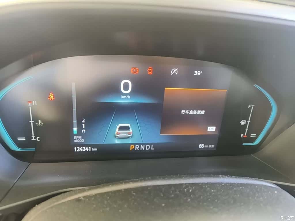 Ford Focus, 2022 12