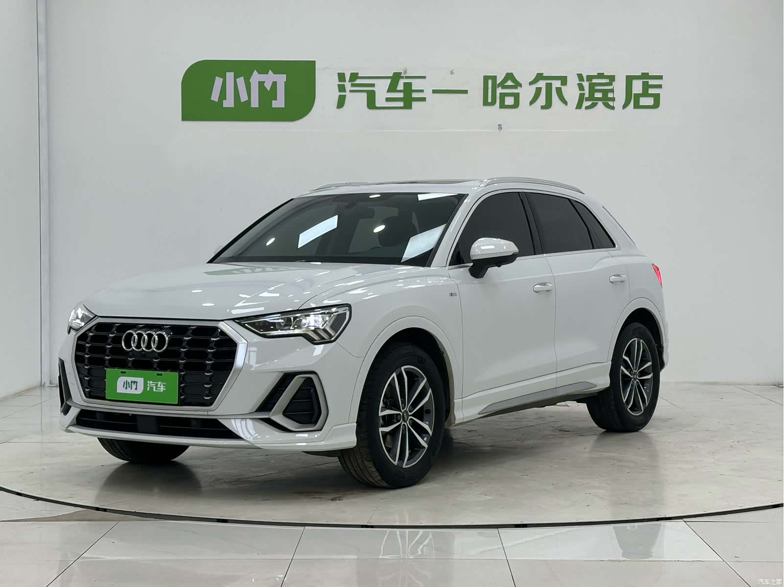 Audi Q3, 2023 1