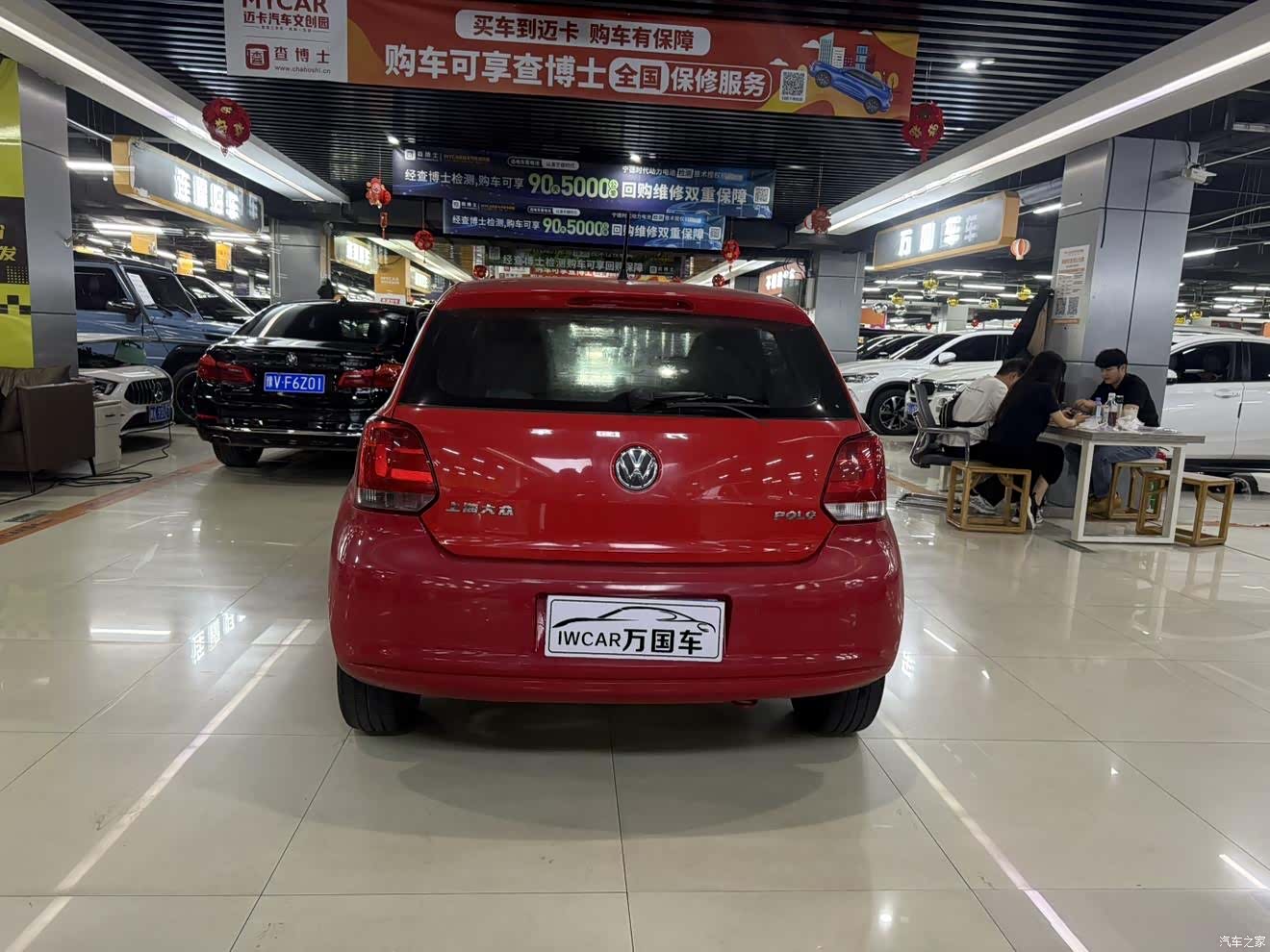 Volkswagen Polo, 2011 6