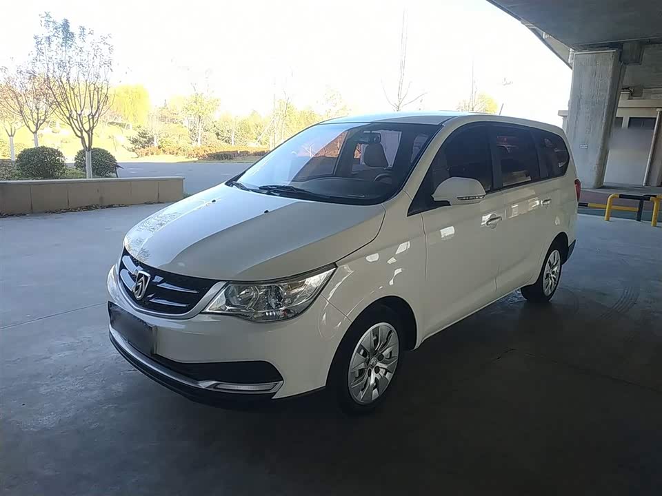 Baoding 730