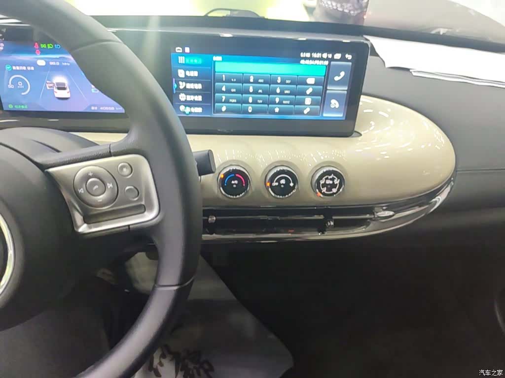 Wuling Bingo, 2024 13