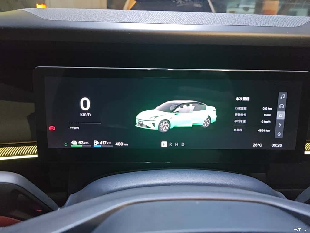 Lynk & Co 02, 2026 12