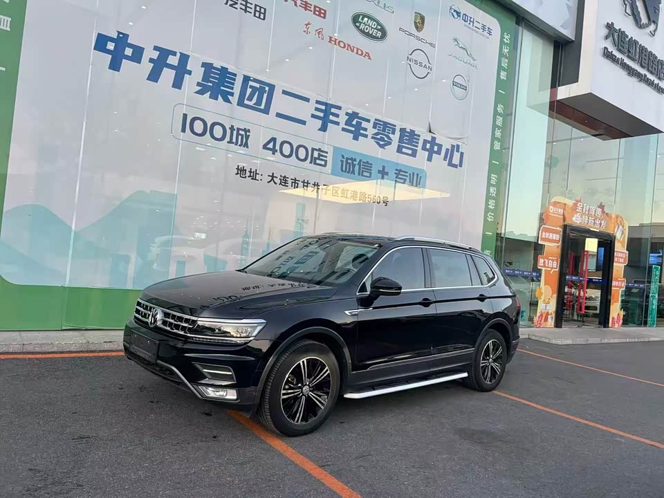 Volkswagen Tiguan L