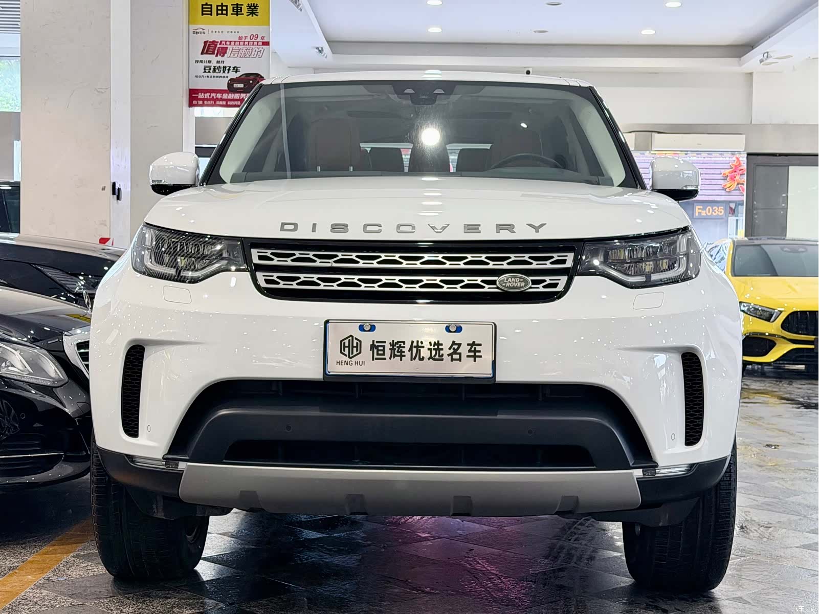 Land Rover Discovery, 2017 2