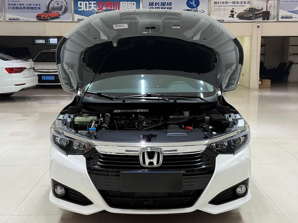 Honda Lingpai