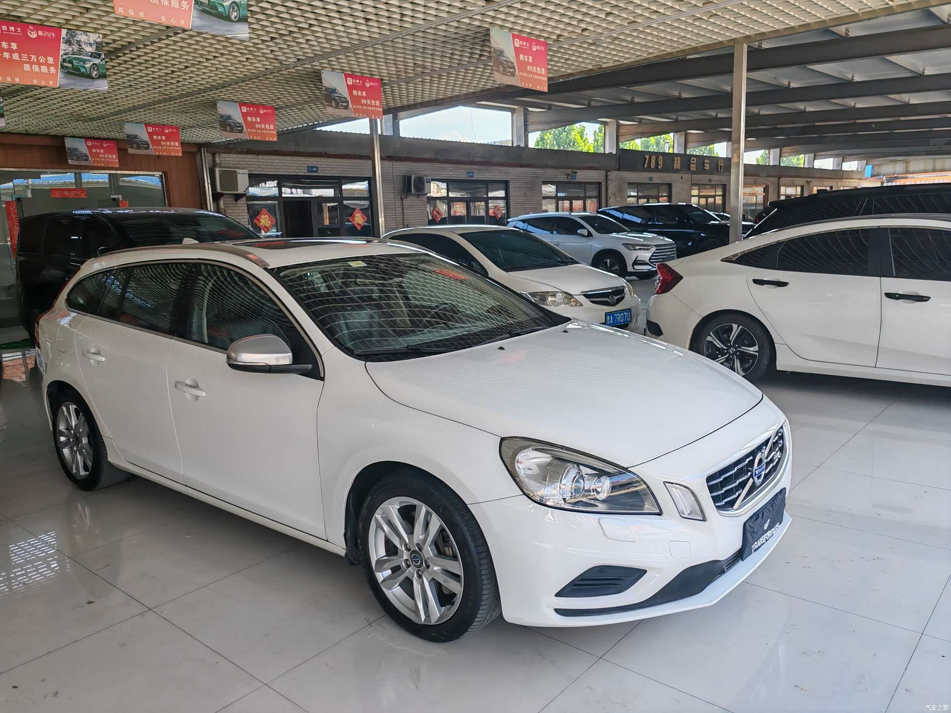 Volvo V60, 2012 3