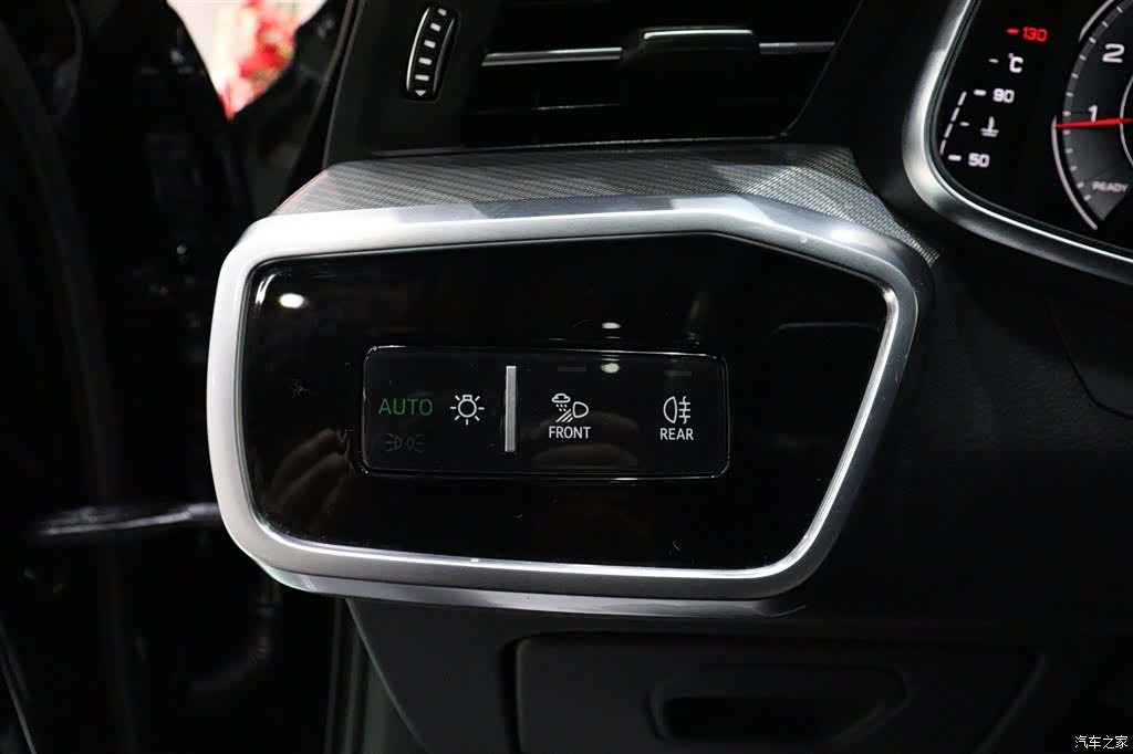 Audi A6L, 2023 19