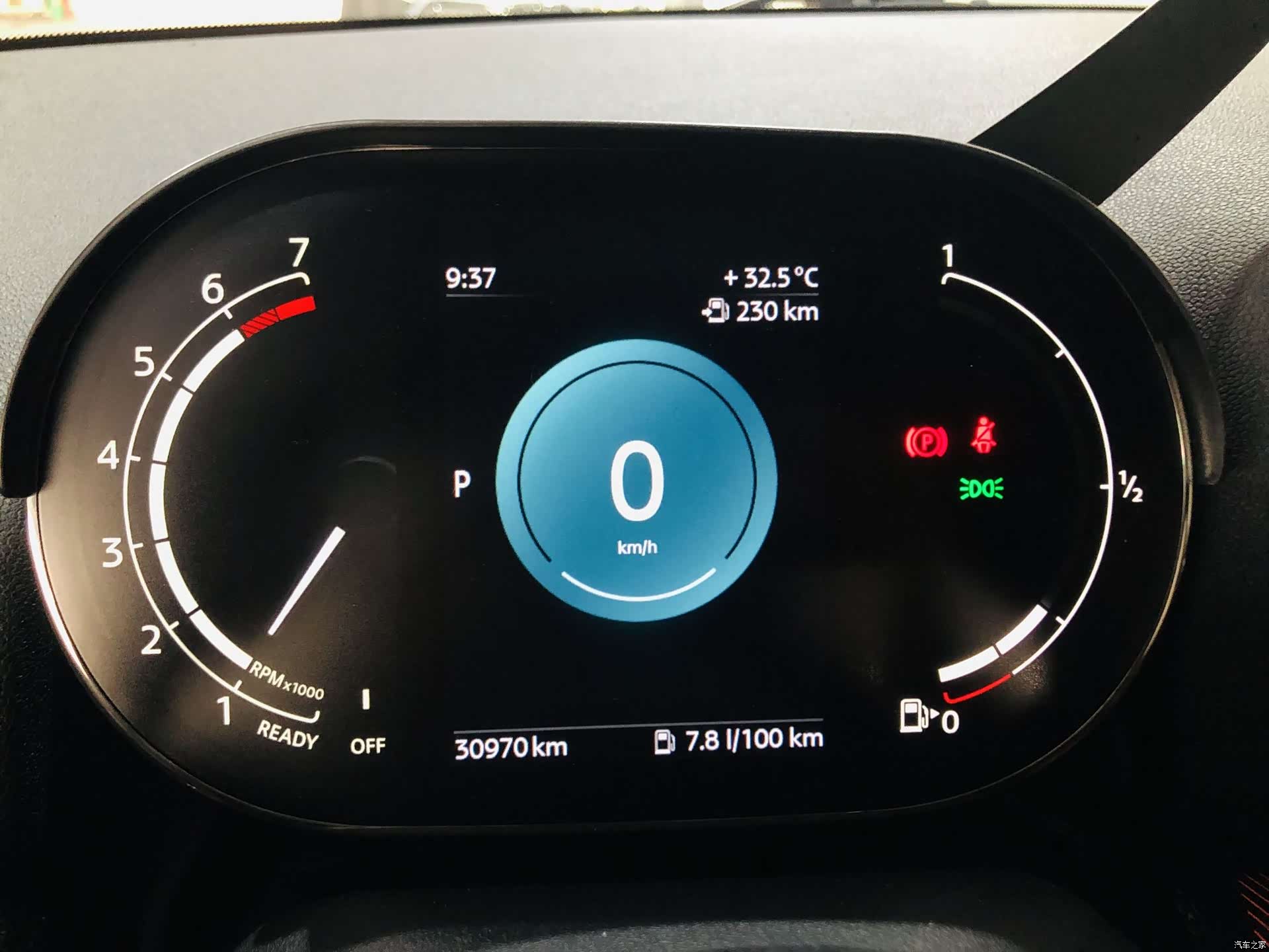 Mini Countryman, 2024 11