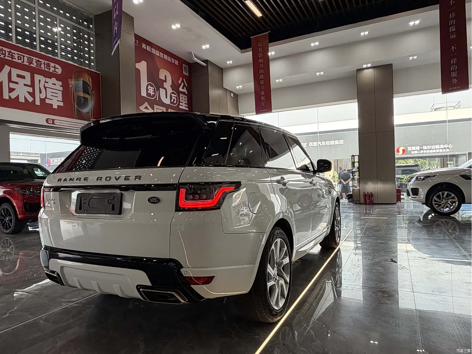 Land Rover Range Rover, 2020 18