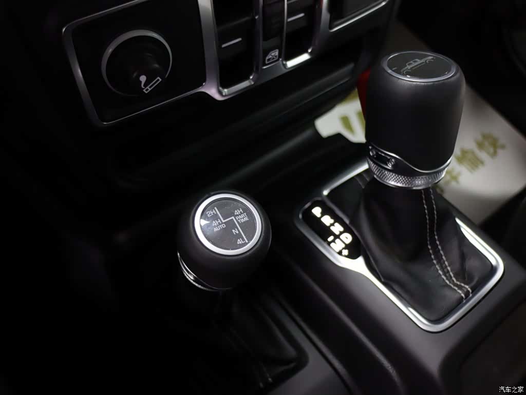 Jeep Gladiator, 2023 17