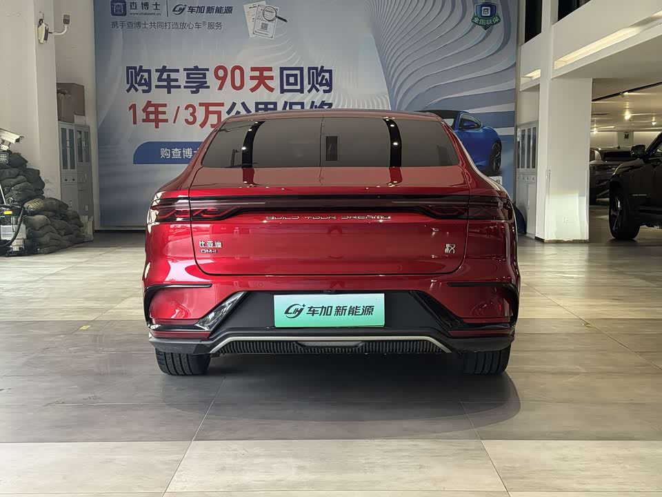 BYD Han BYD Han