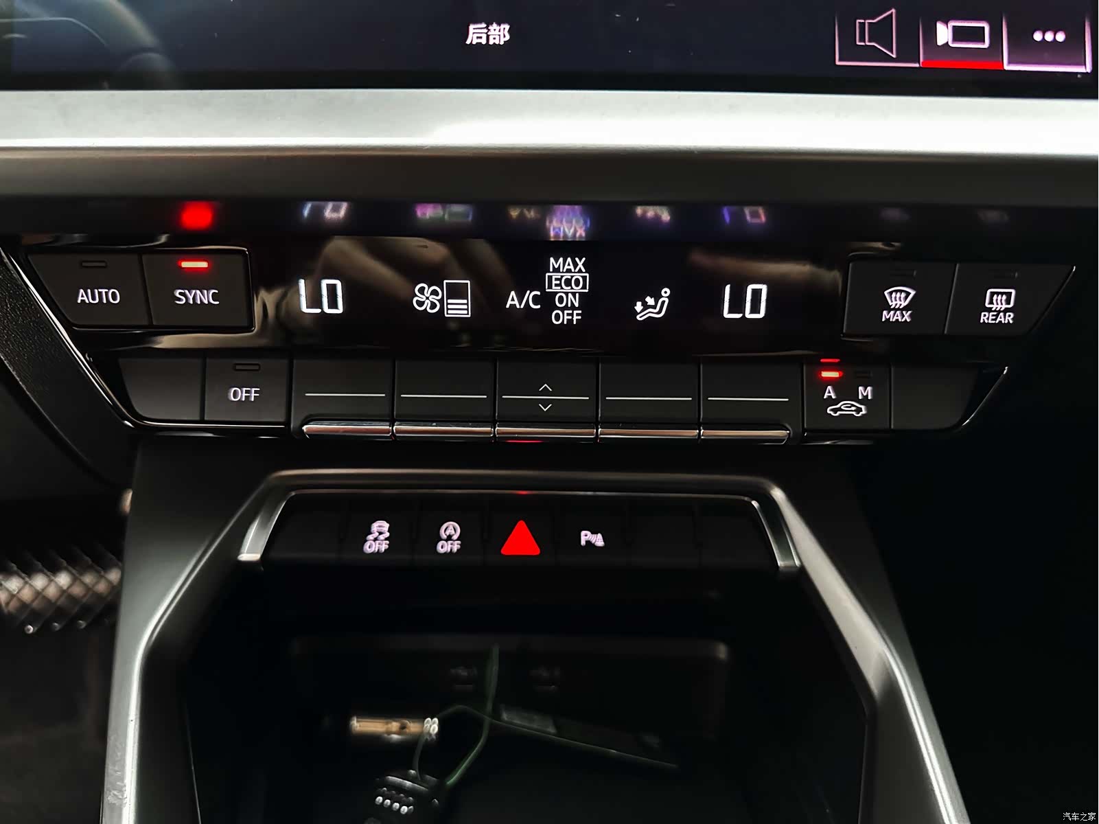 Audi A3, 2022 23