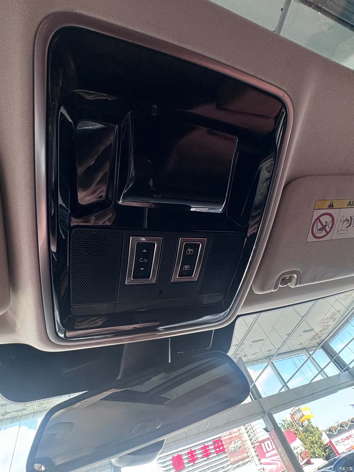 Land Rover Range Rover, 2015 22