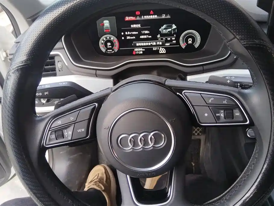 Audi A4L