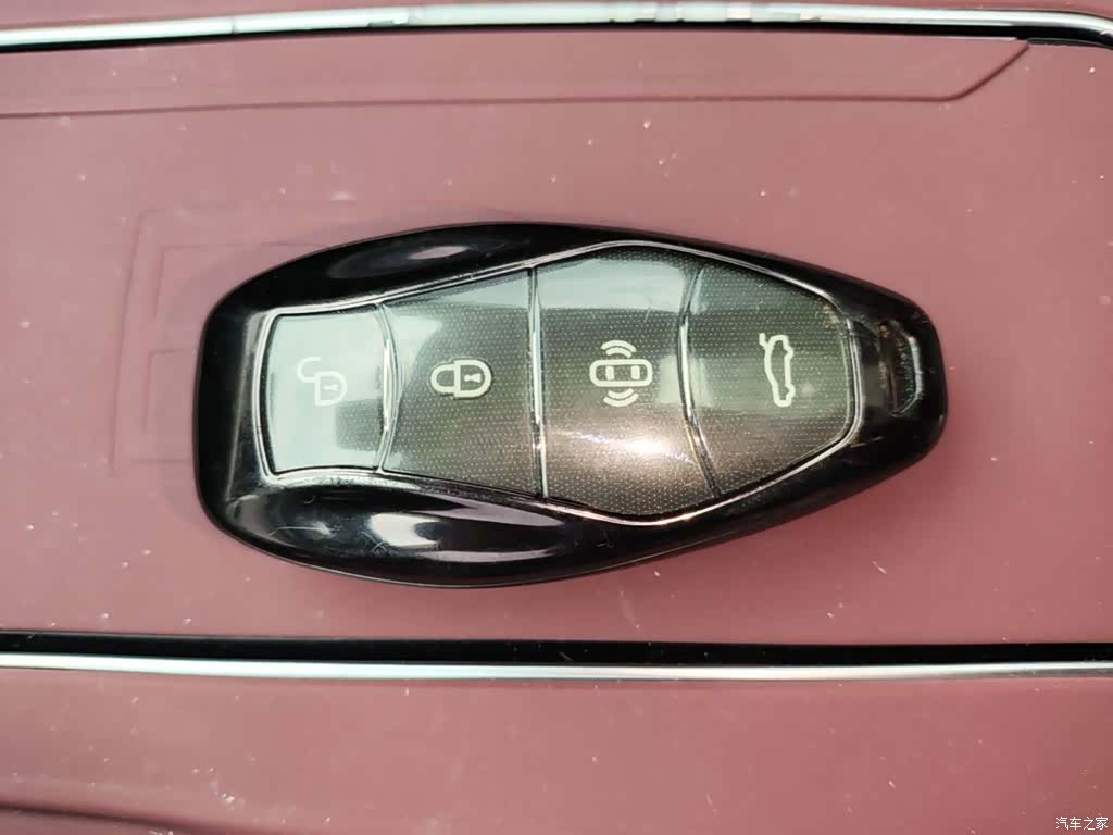 Hongqi HS5, 2024 17